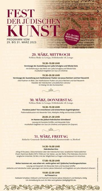Flyer Fest der jüdischen Kunst